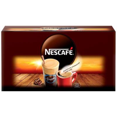 Nescafe classic 1.1Kg (2x550gr)