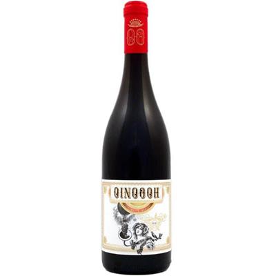 Oinothoe - Red 750ml, Vasdavanou Winery