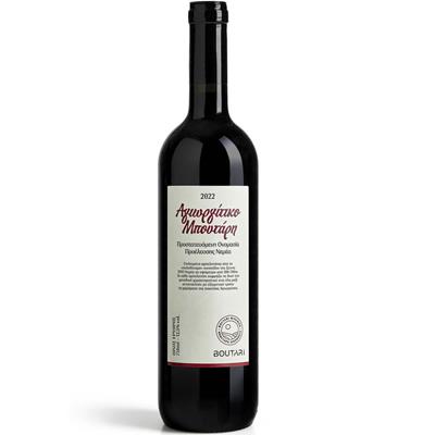Agiorgitiko - Red 750ml, Boutari Winery