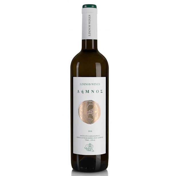 Limnos - White 750ml, EAS of Lemnos