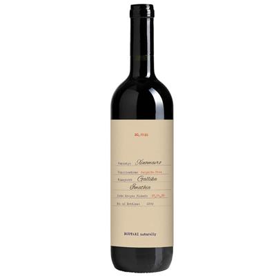 Xinomavro Naturally - Red 750ml, Boutaris Winery