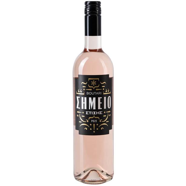 Simeio Stixis - Rose 750ml, Boutari Winery