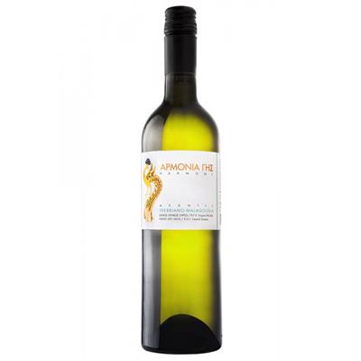 Armonia Gis - White 750ml, Avantis Estate