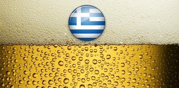 Greek Beers