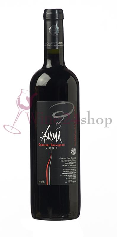 Anima Cabernet Sauvignon - Red, Inomessiniaki