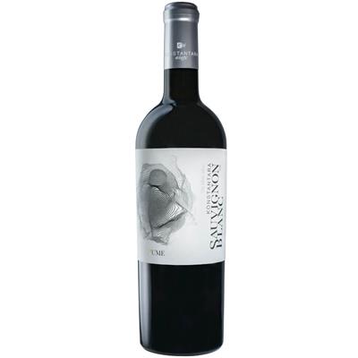 Sauvignon Blanc Fume - White 750ml, Konstantara Wines