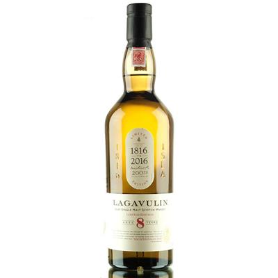 Lagavulin 8 Year Old 700ml - Limited Edition