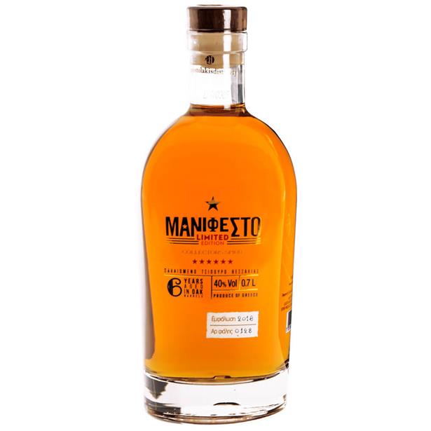 Manifesto Grego Limited Edition Aged Tsipouro 700ml, Apostolaki