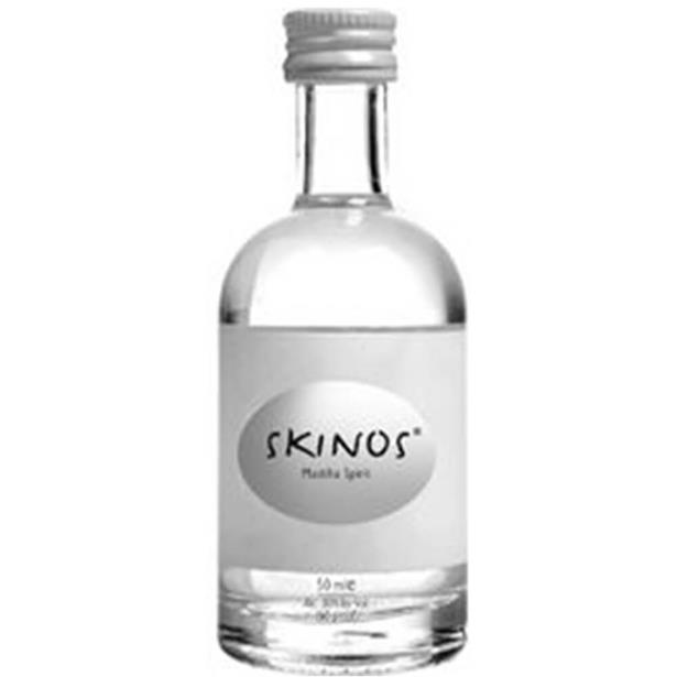 Skinos Mastiha Spirit 50ml 50ml