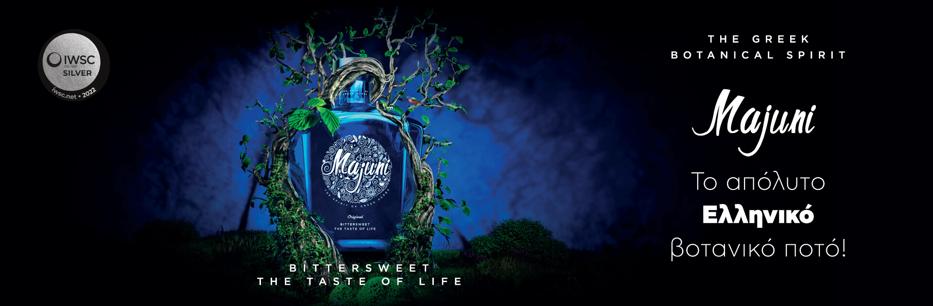 Majuni Liqueur 700ml