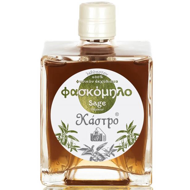 Φασκόμηλο Κάστρο Λικέρ 500ml