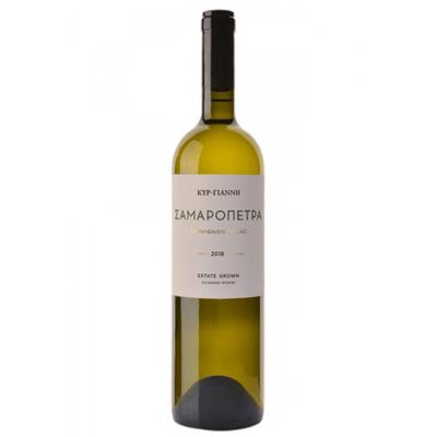 Samaropetra - White 750ml, Estate Kir Yianni