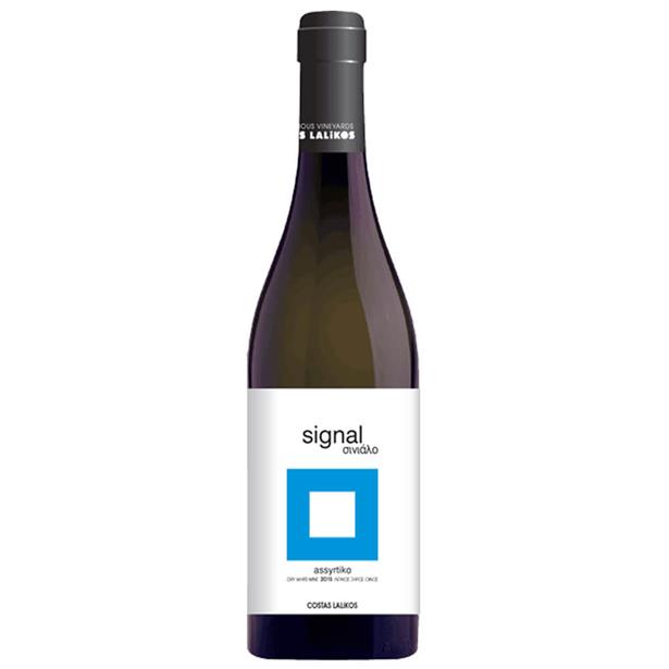 Signal - White 750ml, Lalikos Vineyards