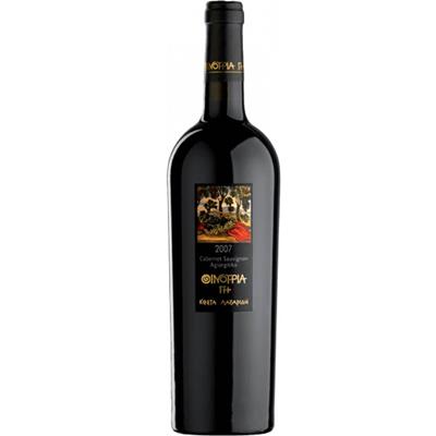 Οινότρια Γη Cabernet Sauvignon/Αγιωργίτικο - Ερυθρός 750ml, Λαζαρίδης Κώστας Κτήμα