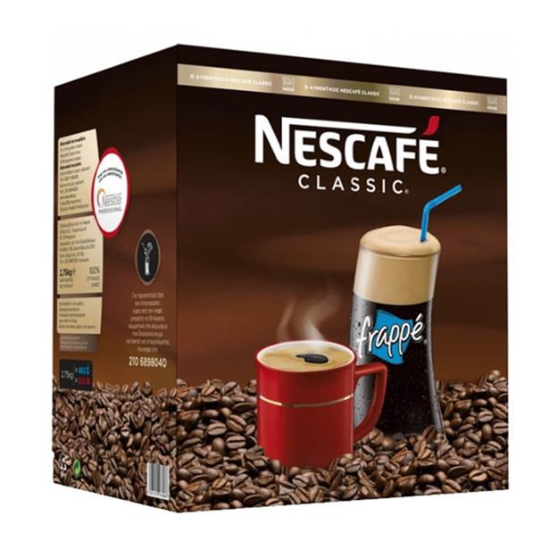 Nescafe classic 2.75Kg (5x550gr)